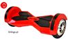 Deskorolka Elektryczna Hoverboard Lambo Czerwony